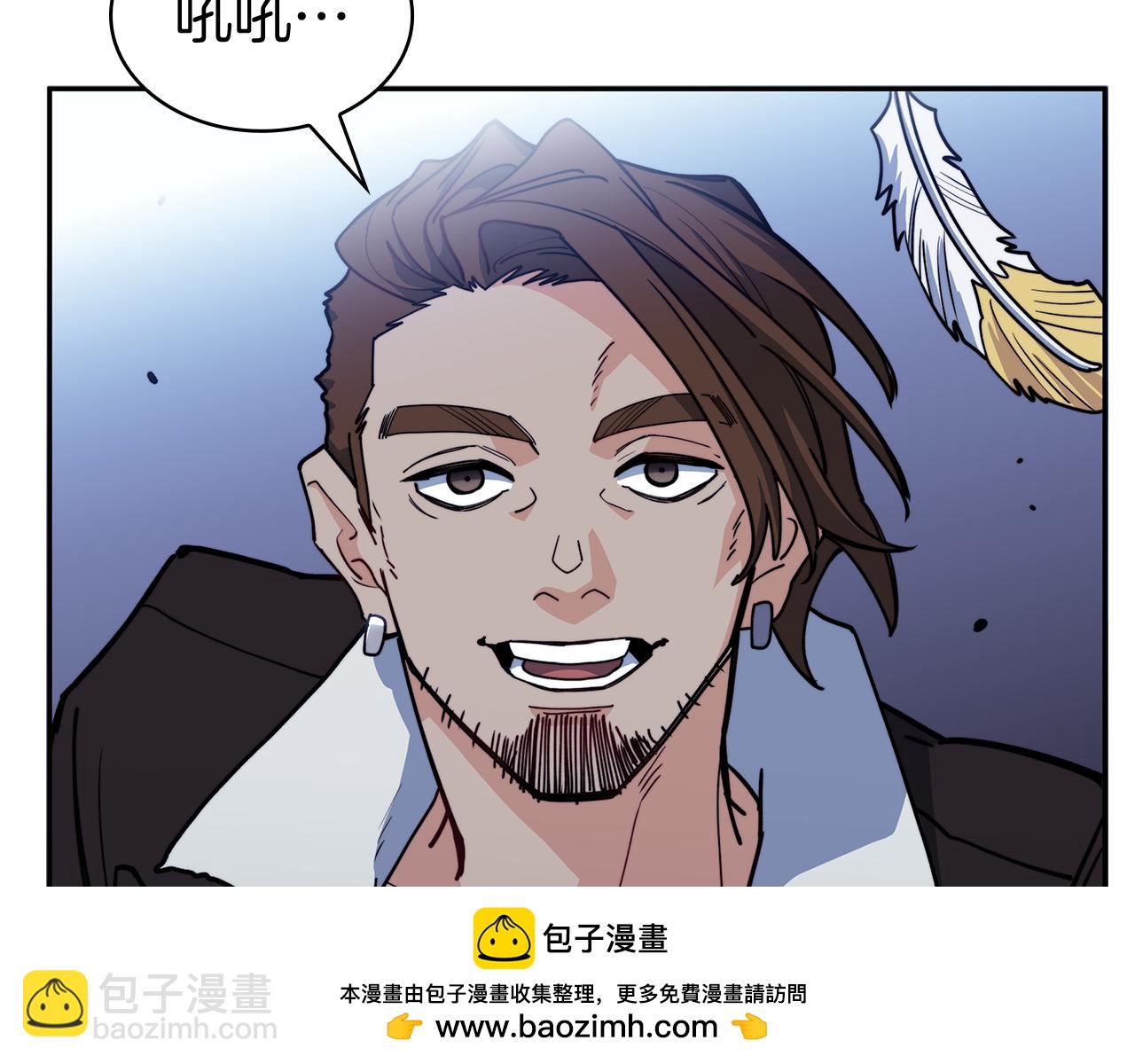 第112话 政策269