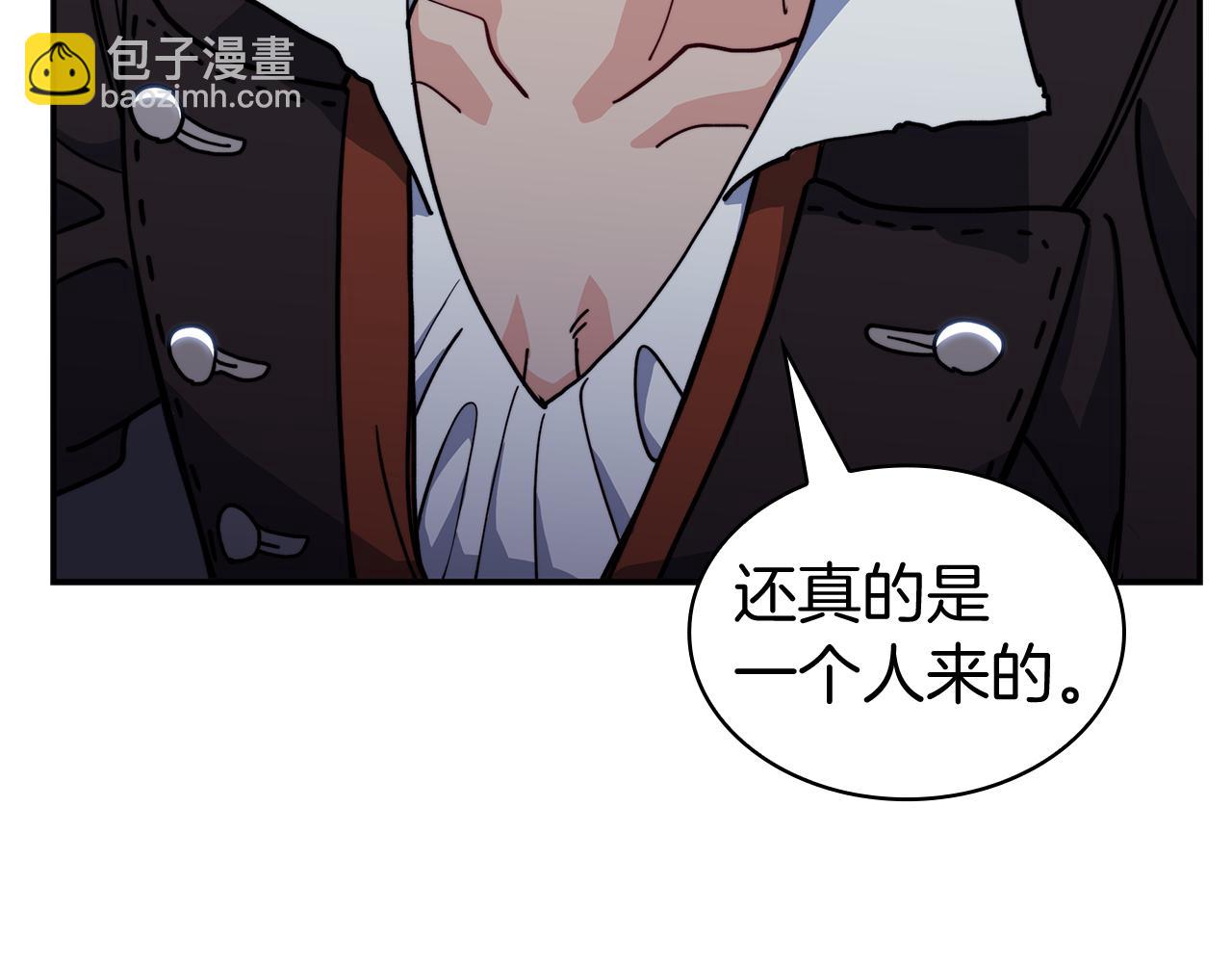 第112话 政策270