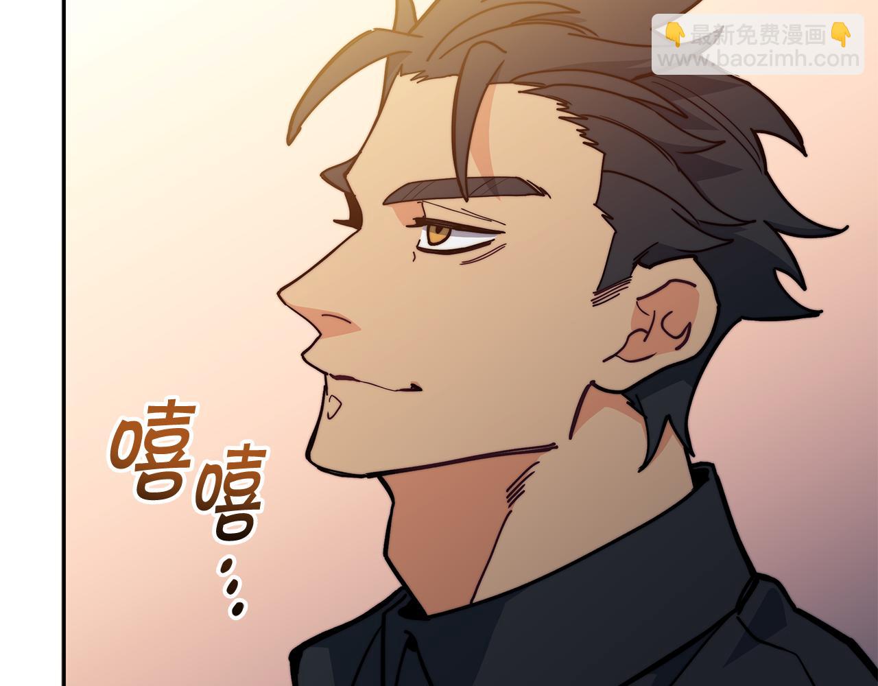 第112话 政策75