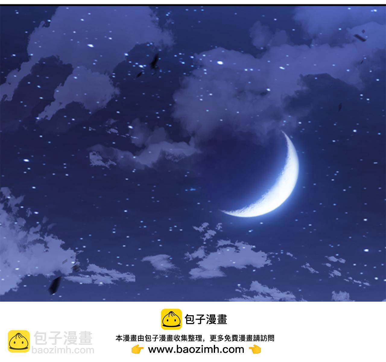 第113话 谈判107