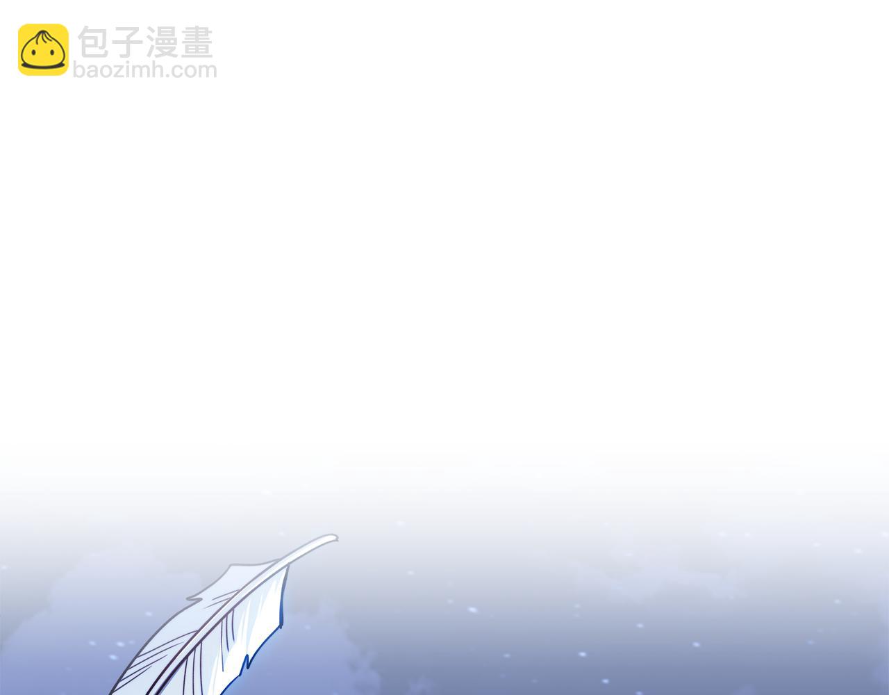 第113话 谈判12