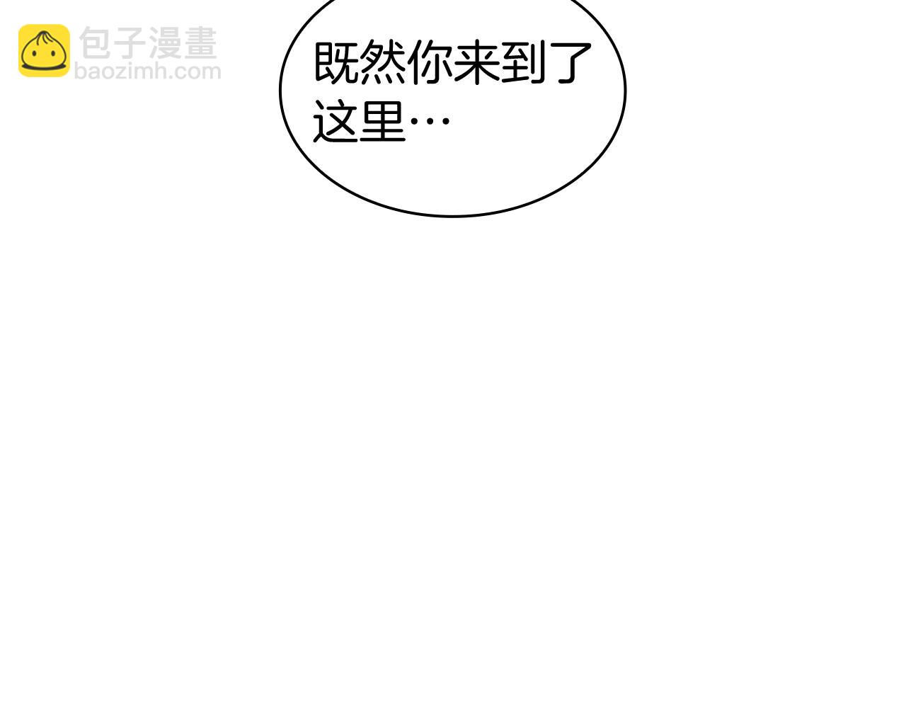 第113话 谈判124
