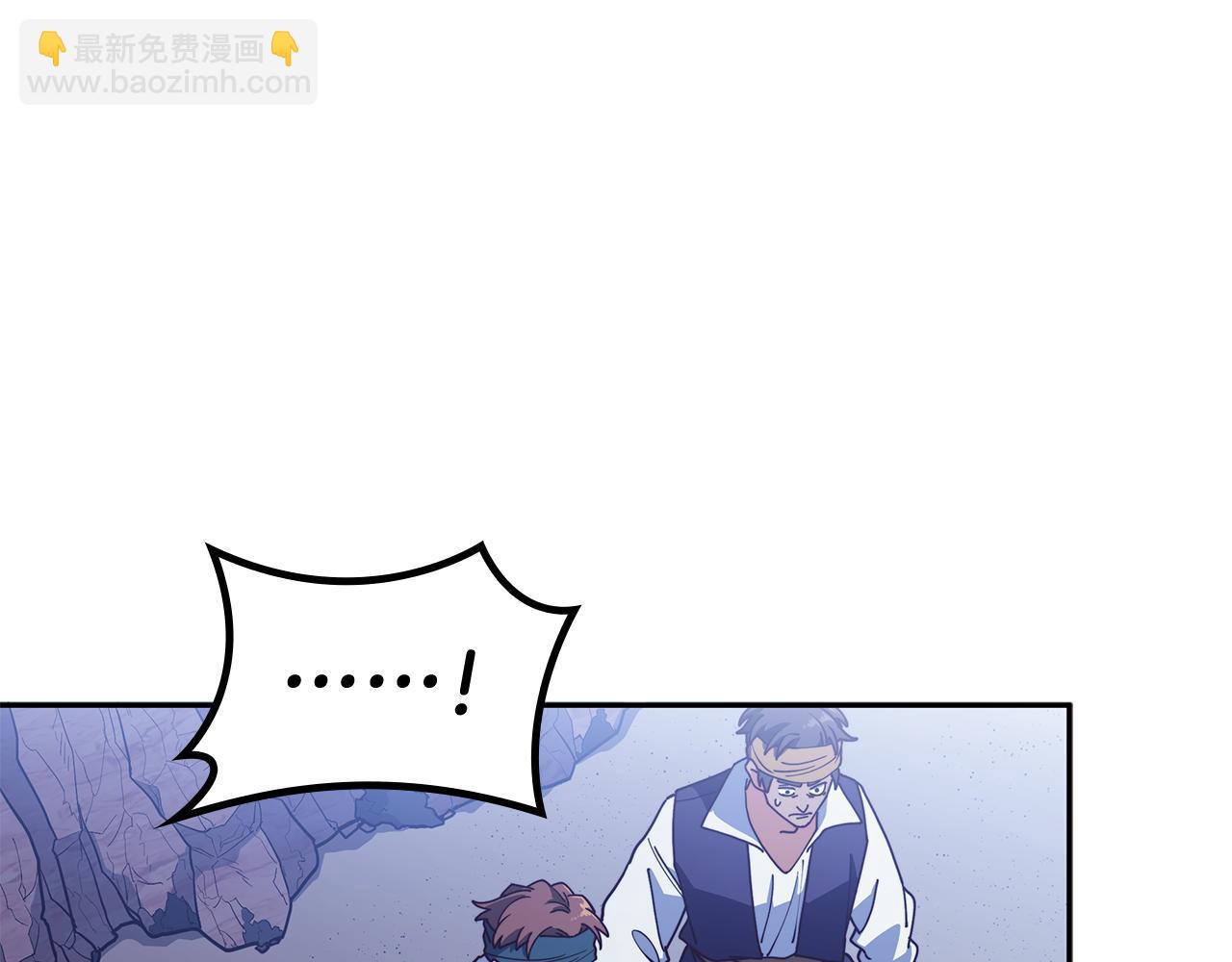 第113话 谈判136