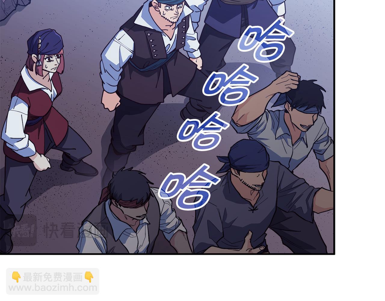 第113话 谈判137