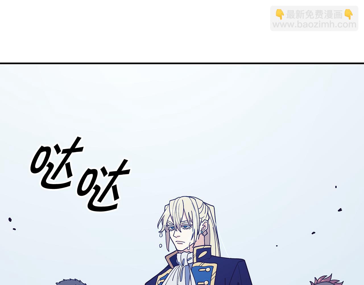 第113话 谈判141