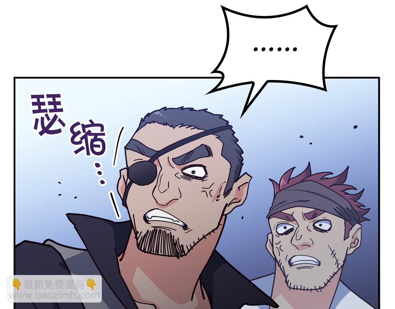 第113话 谈判145