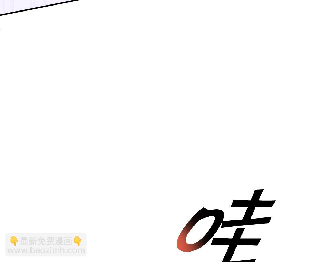 第113话 谈判150