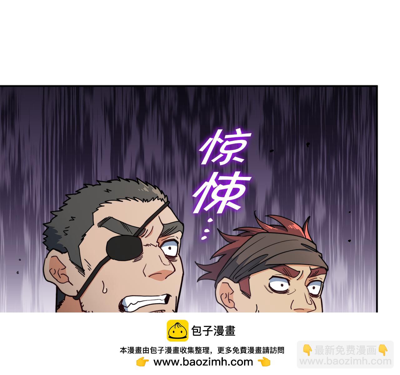 第113话 谈判161