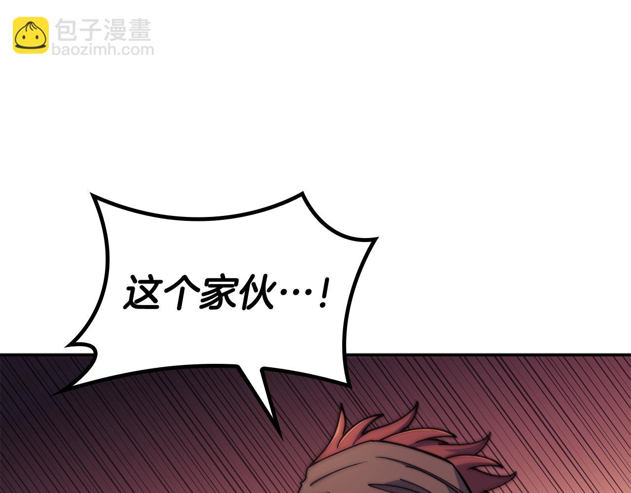 第113话 谈判172