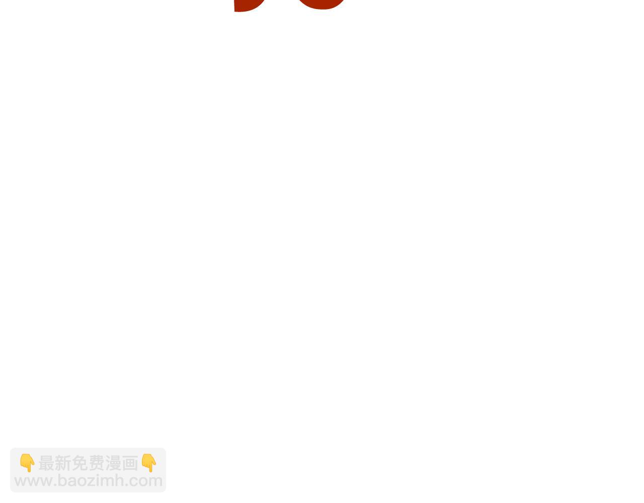 第113话 谈判174