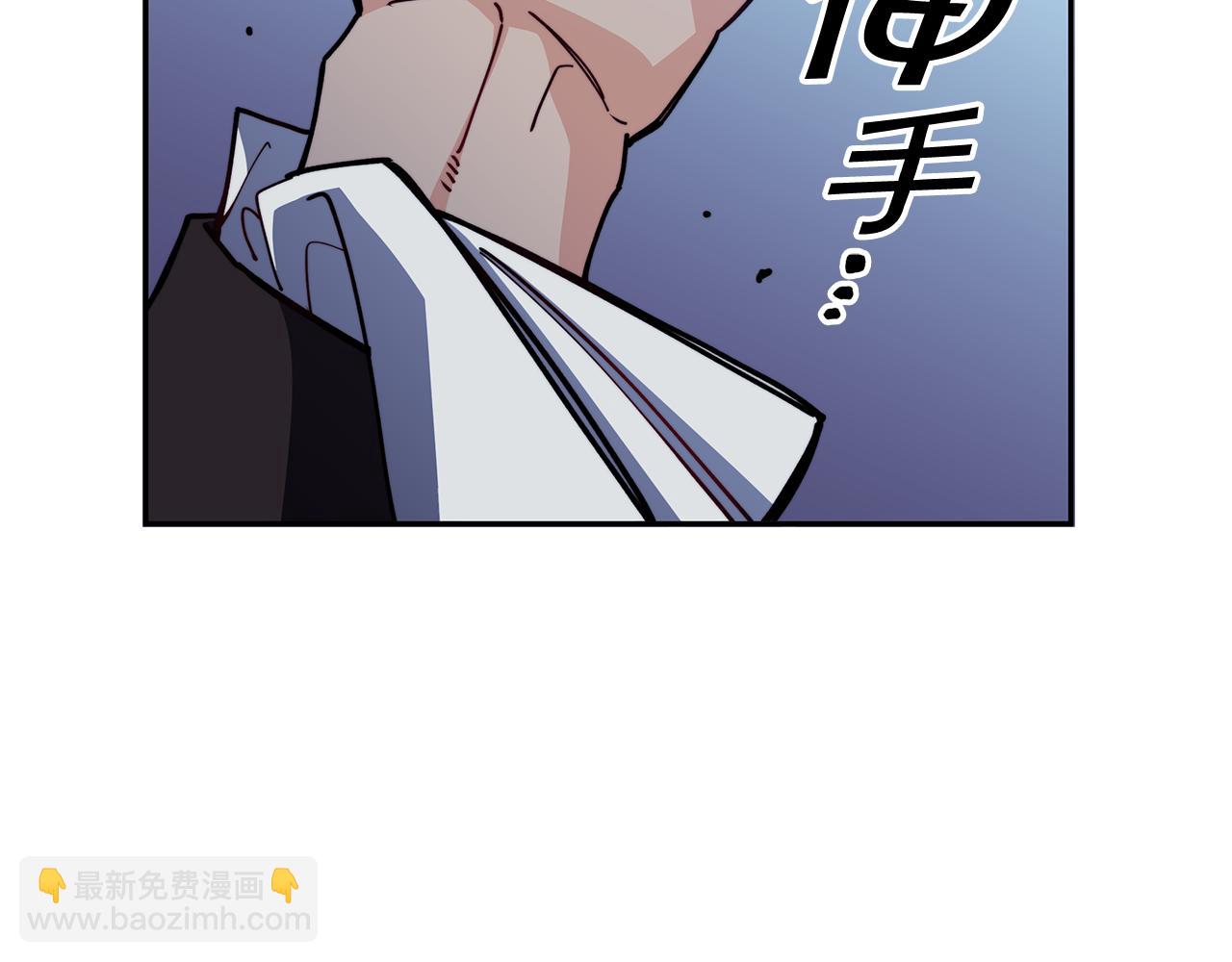 第113话 谈判176