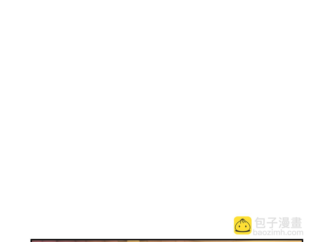 第113话 谈判197