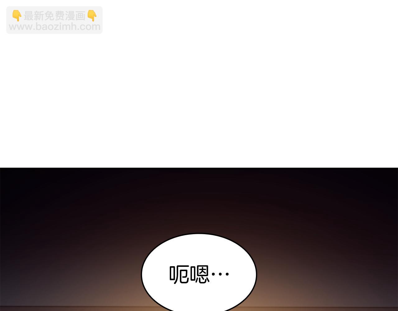 第113话 谈判214