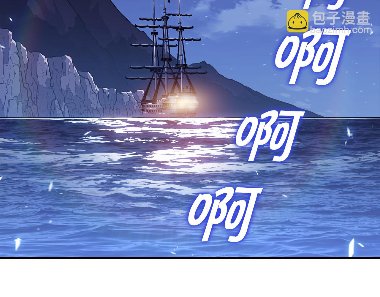第113话 谈判220
