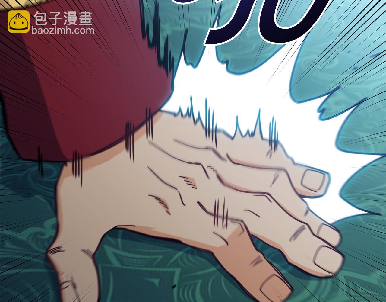 第113话 谈判225