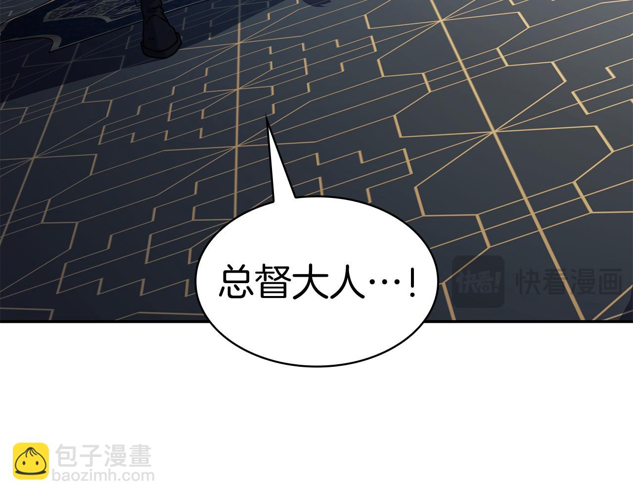 第113话 谈判229