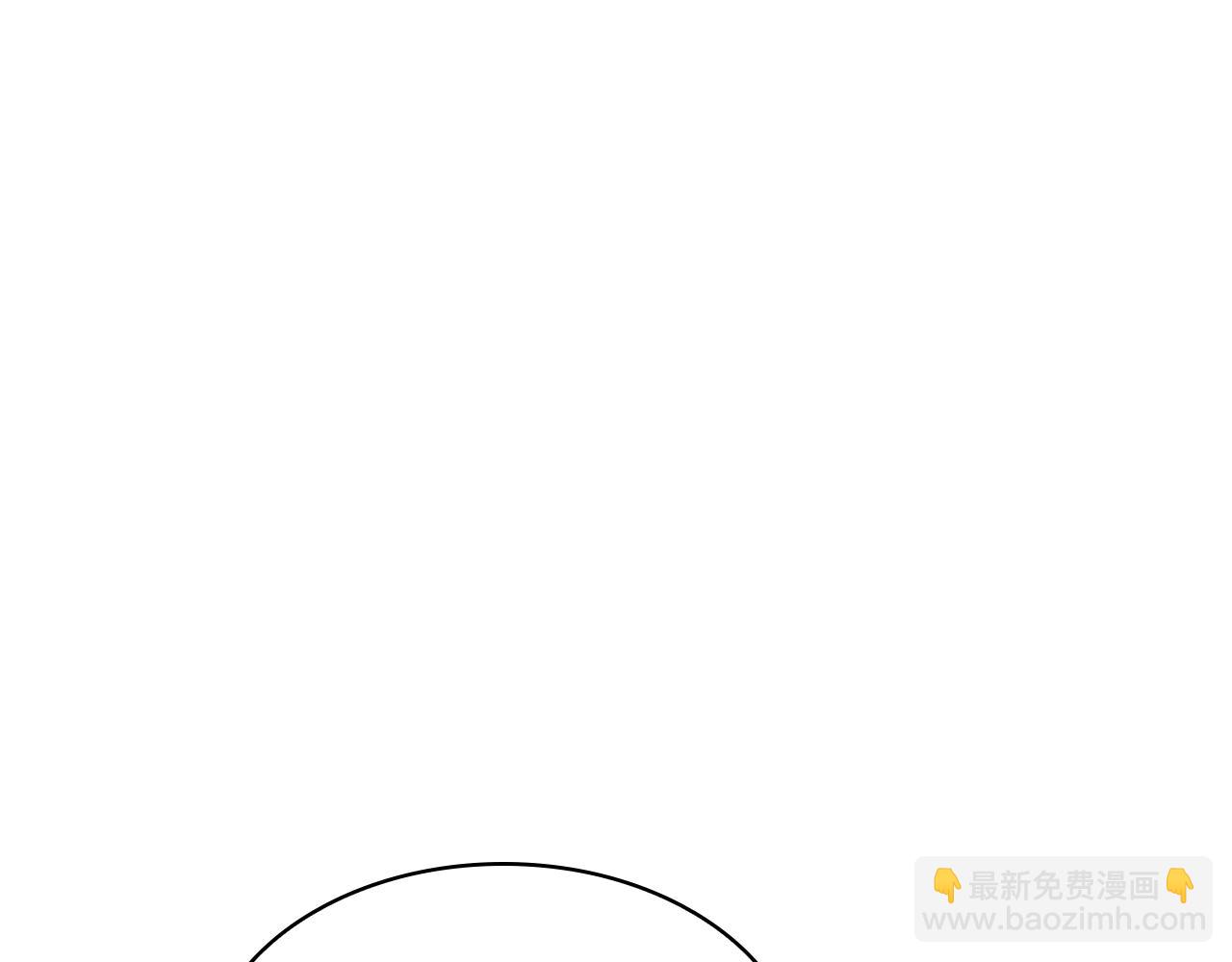 第113话 谈判239