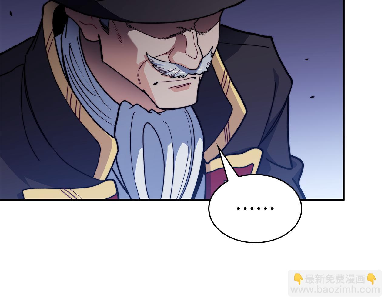 第113话 谈判259