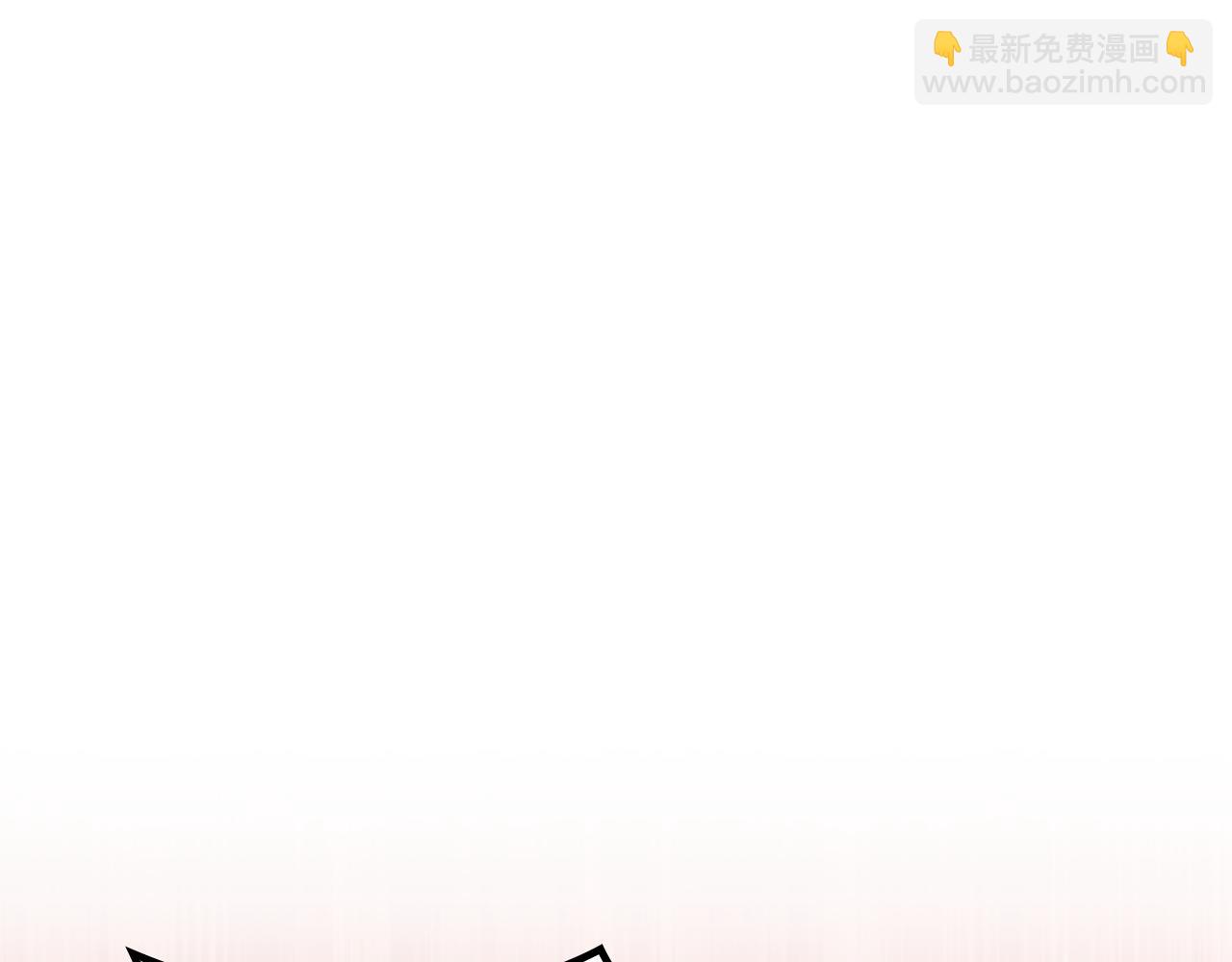 第113话 谈判274