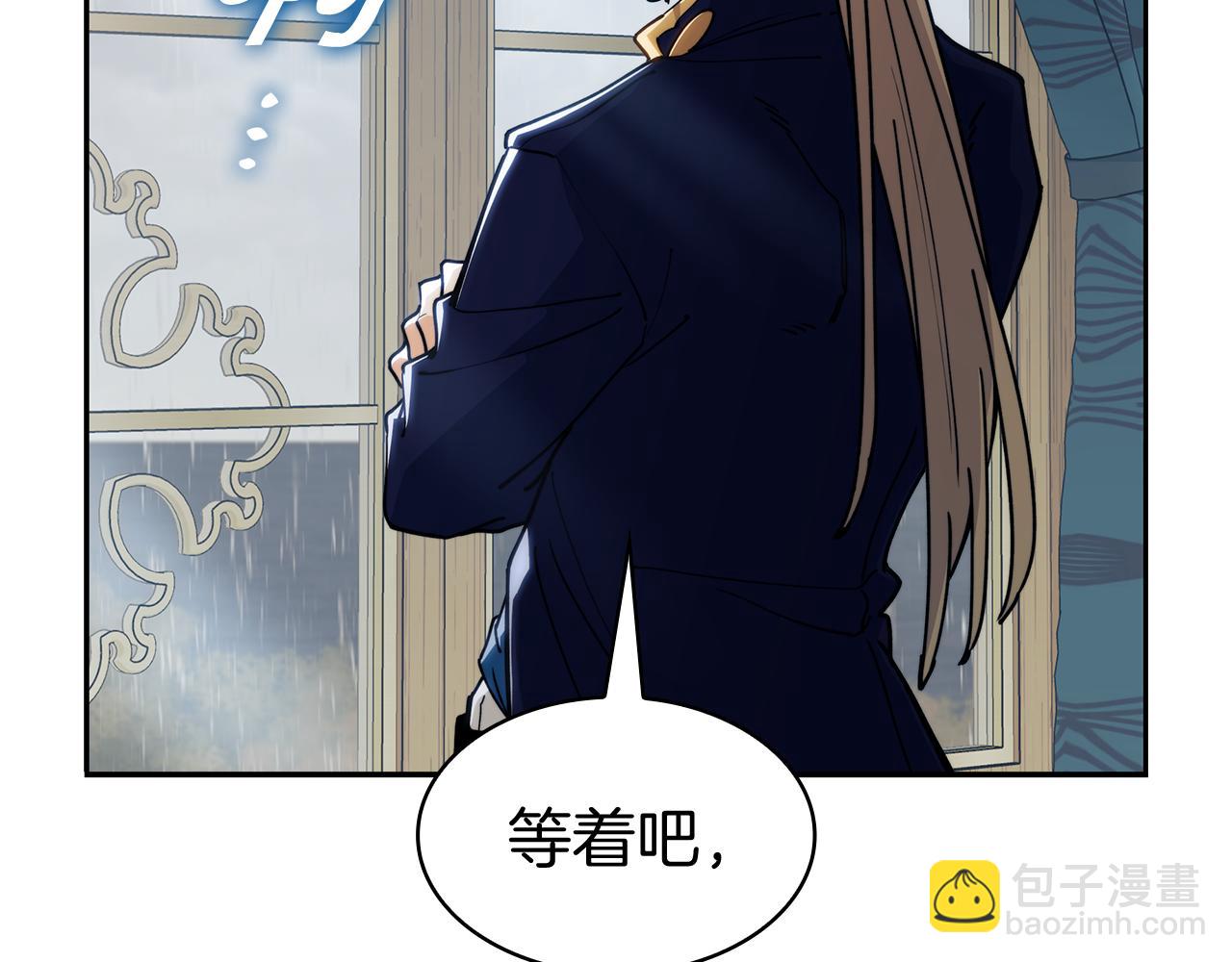 第113话 谈判318