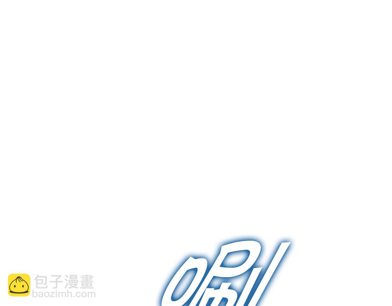 第113话 谈判320