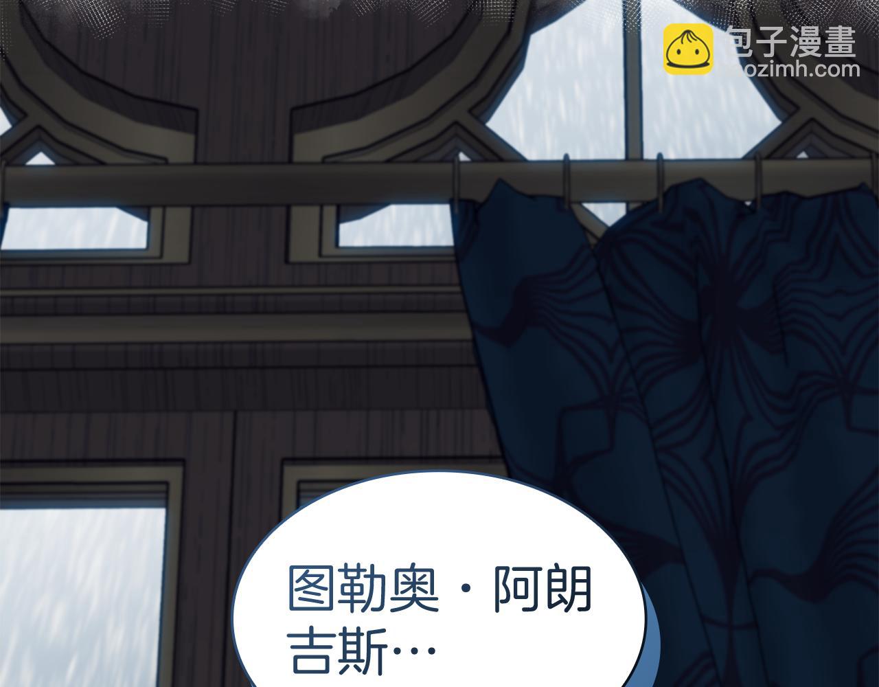 第113话 谈判324