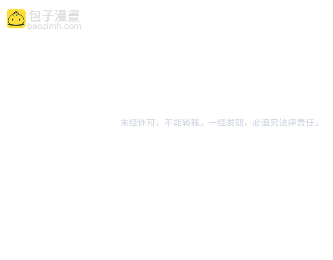 第113话 谈判328