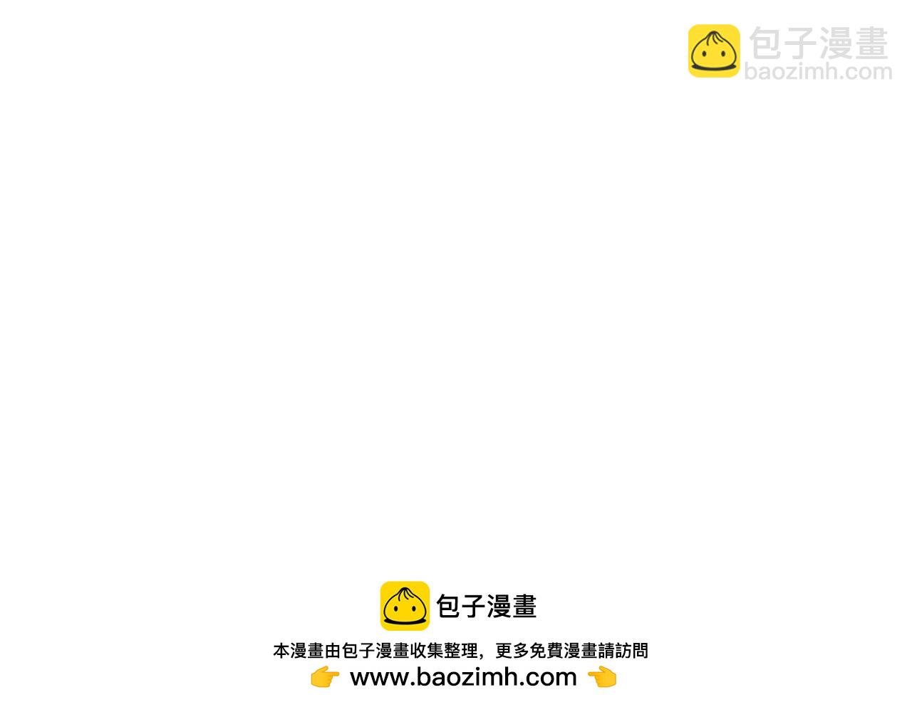 第113话 谈判329