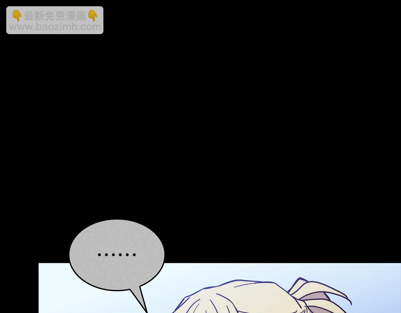 第113话 谈判40