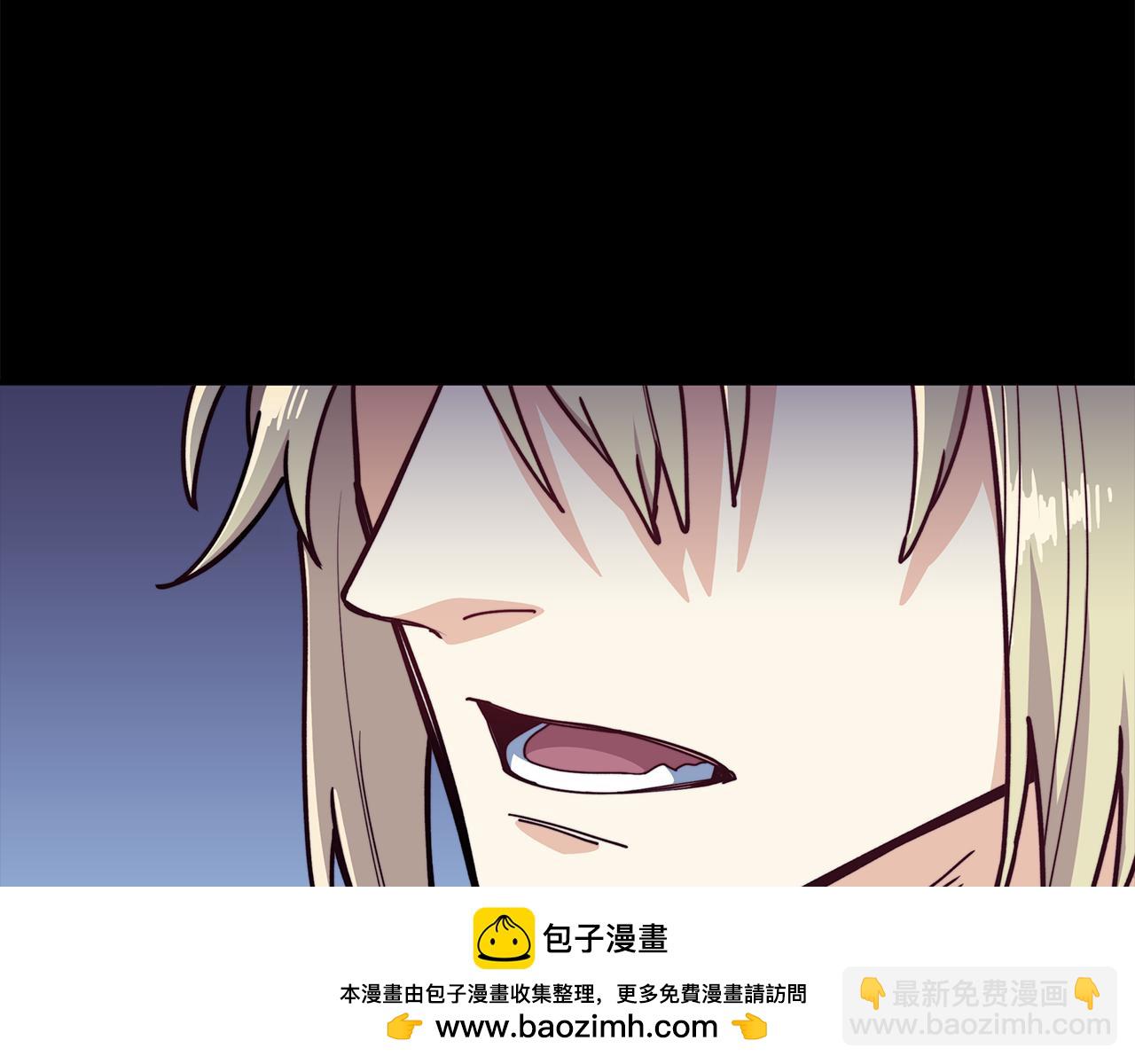 第113话 谈判53