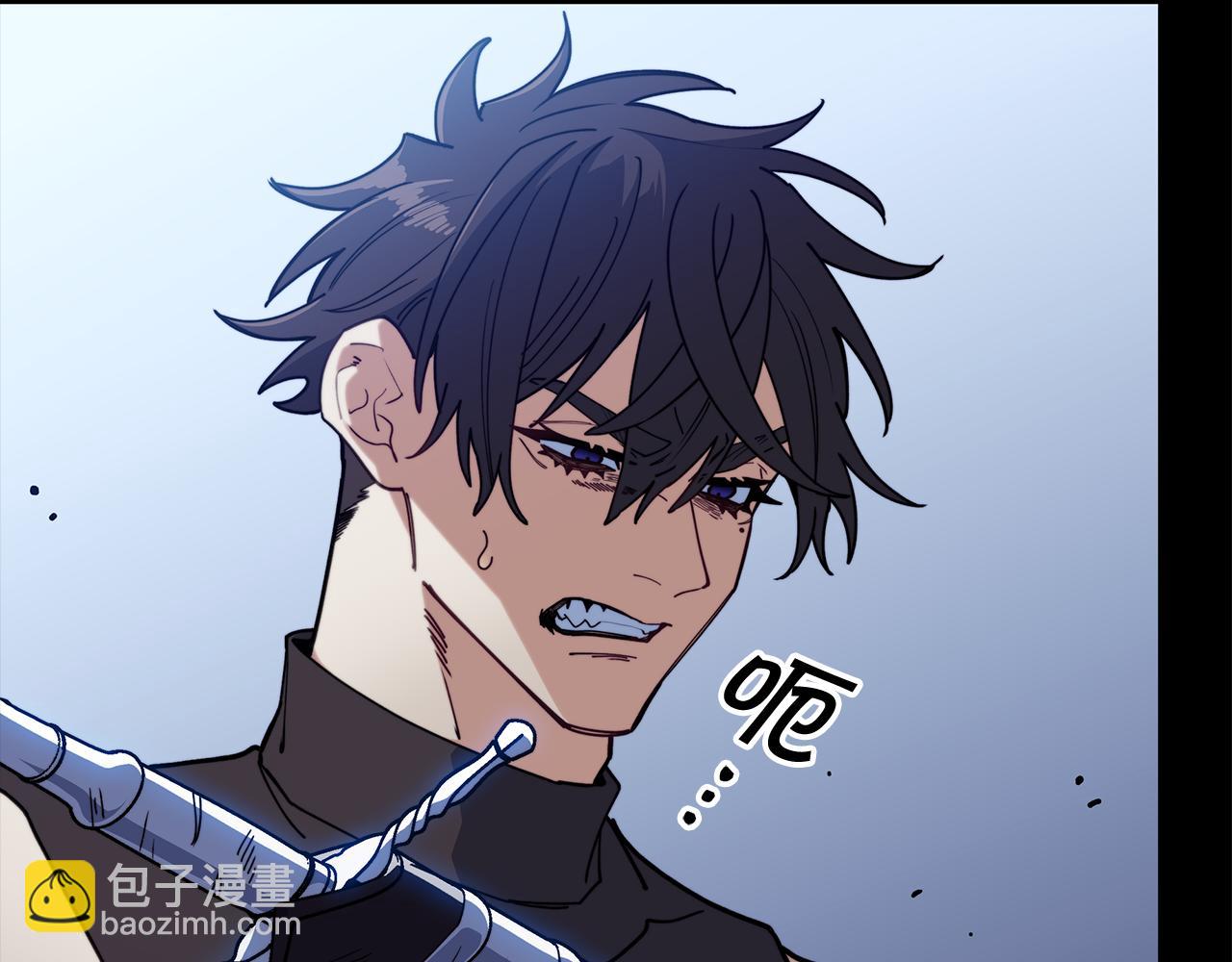 第113话 谈判66