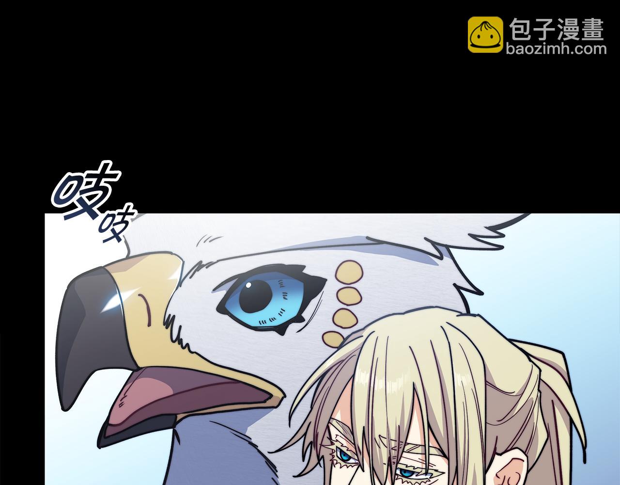 第113话 谈判90