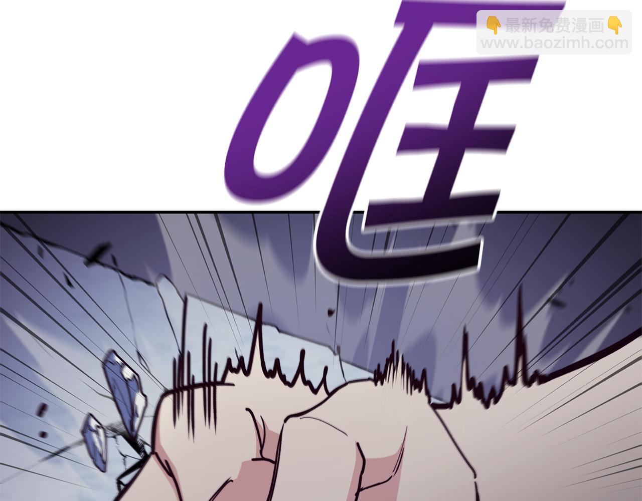 第113话 谈判97