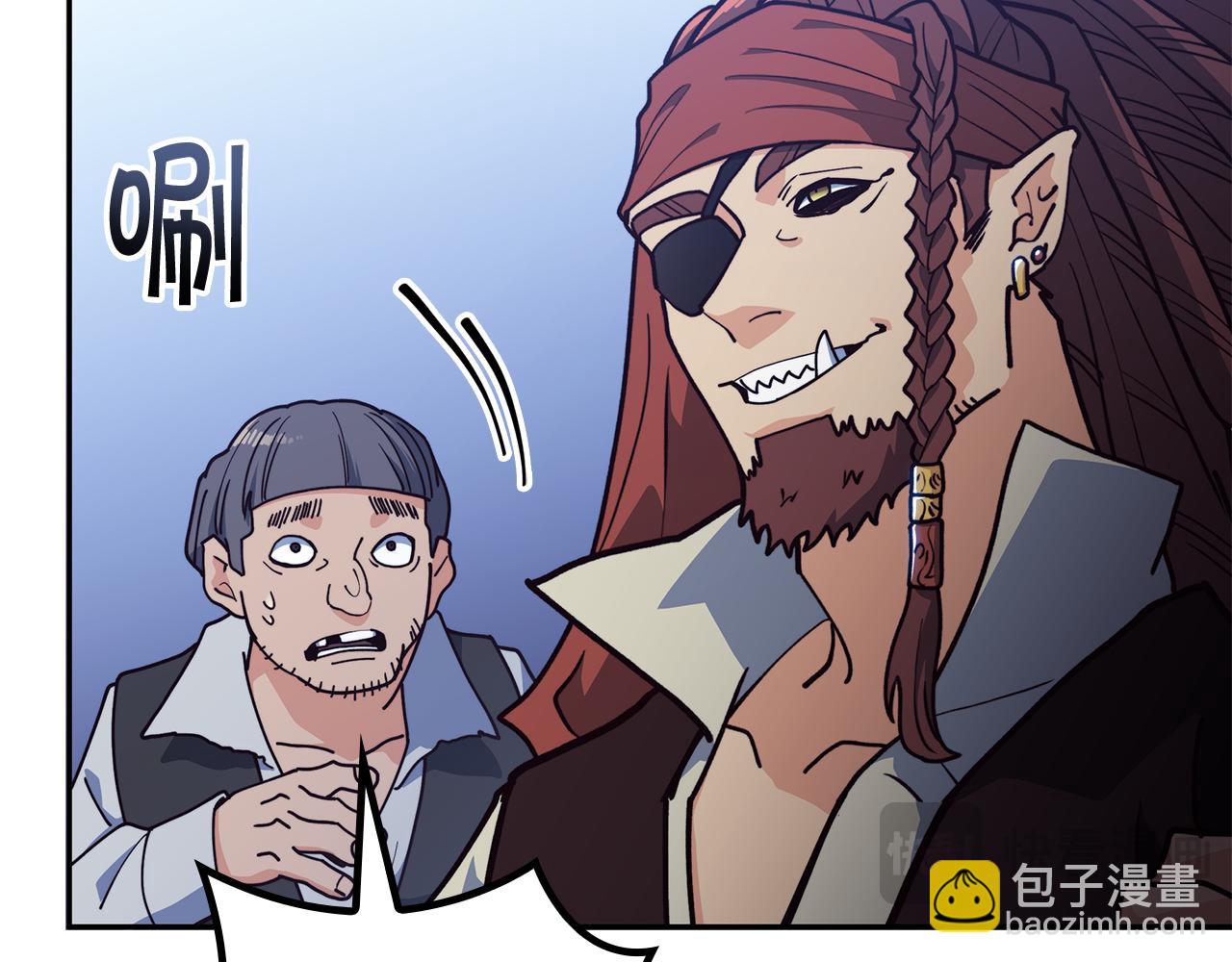 第114话 舰队101