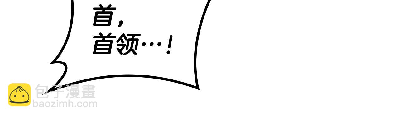 第114话 舰队102