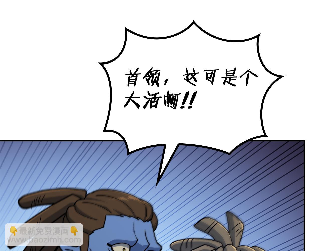 第114话 舰队114