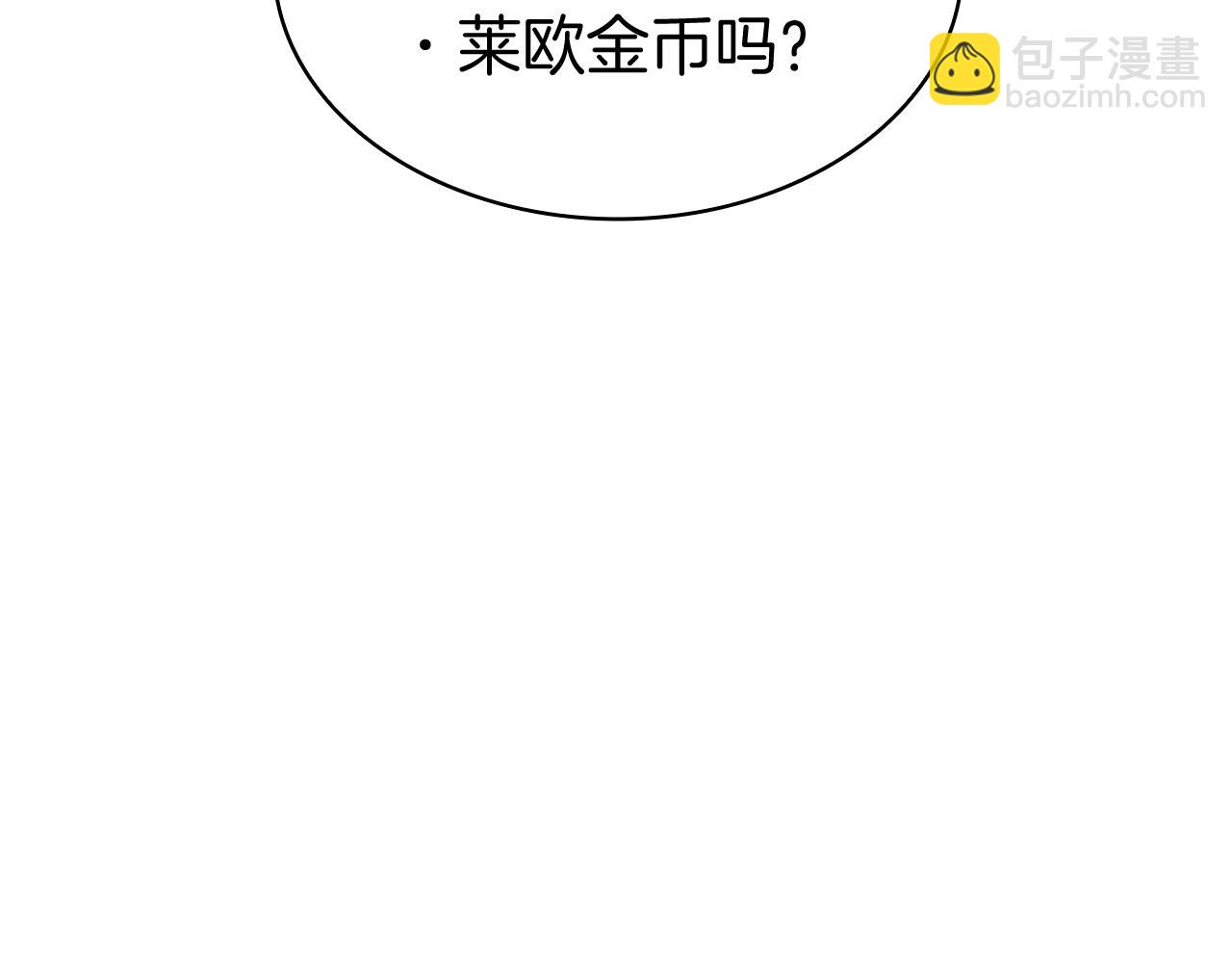 第114话 舰队118