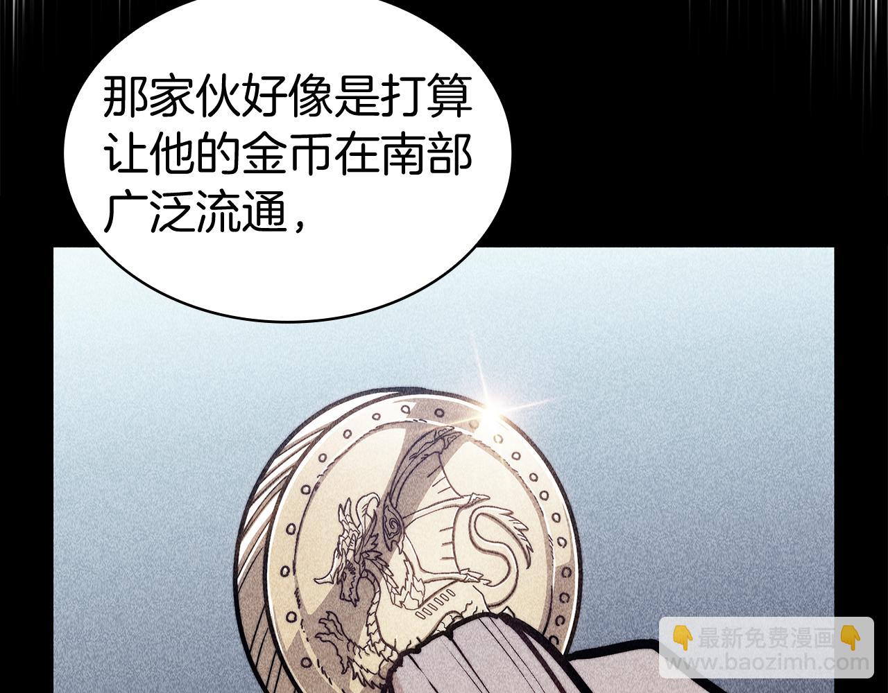 第114话 舰队122