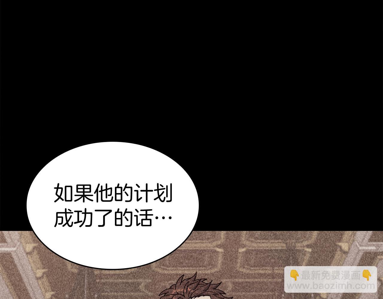 第114话 舰队124