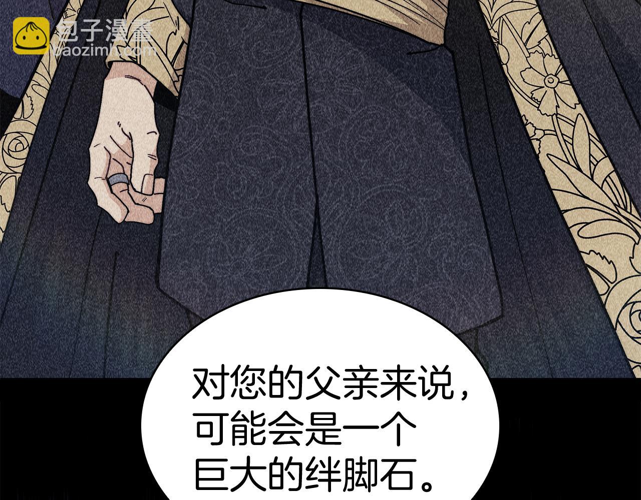 第114话 舰队126