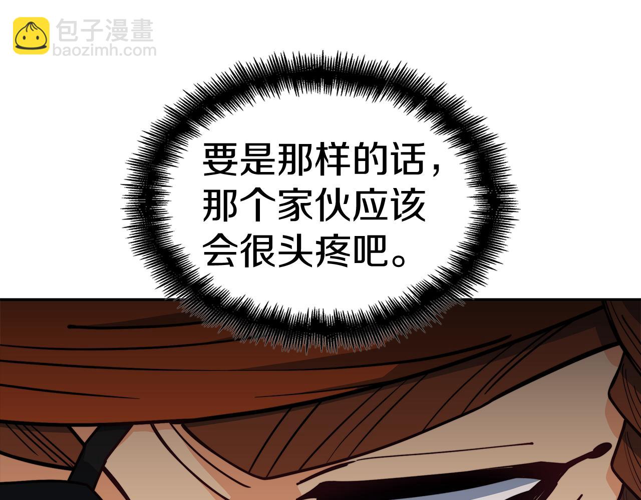 第114话 舰队132