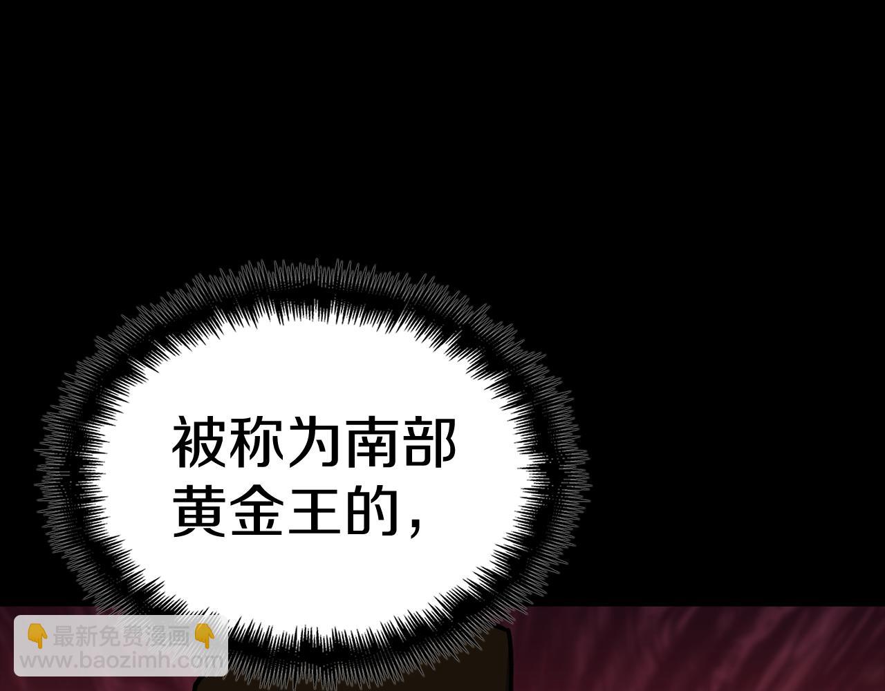第114话 舰队134