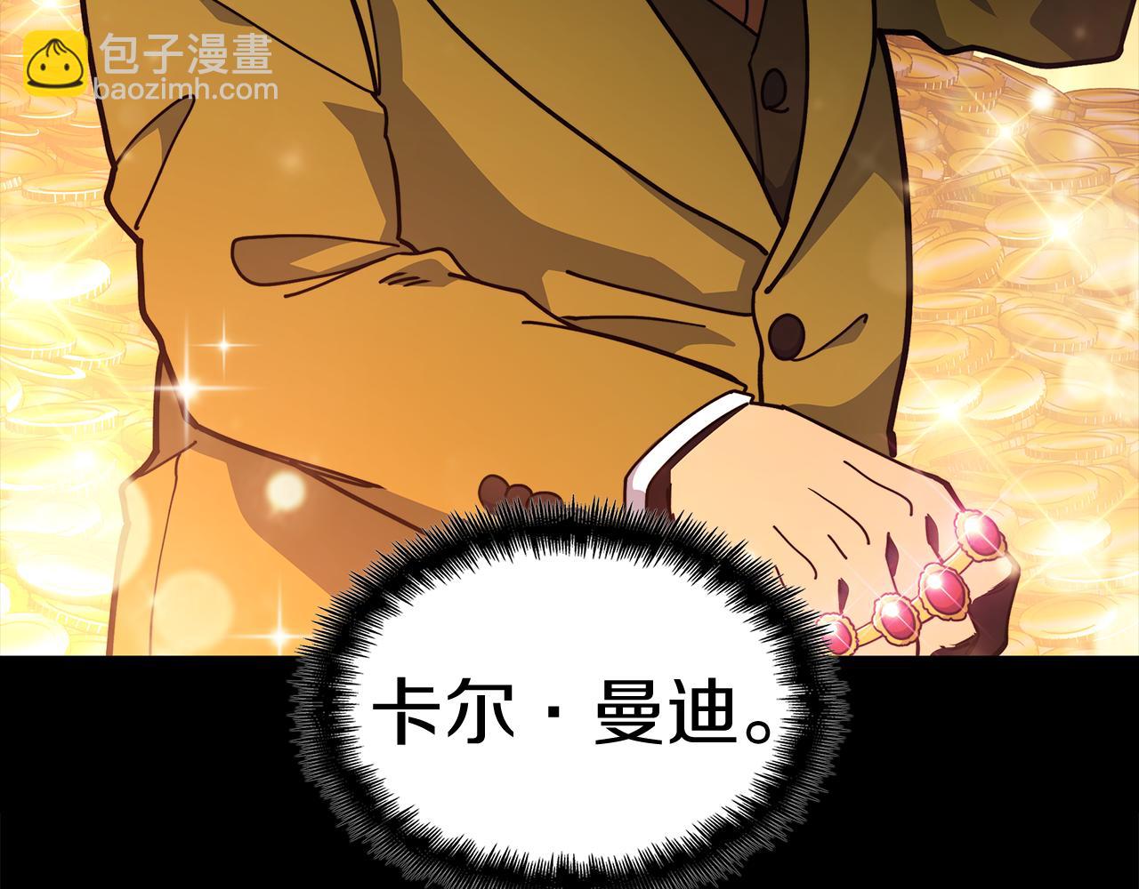 第114话 舰队136