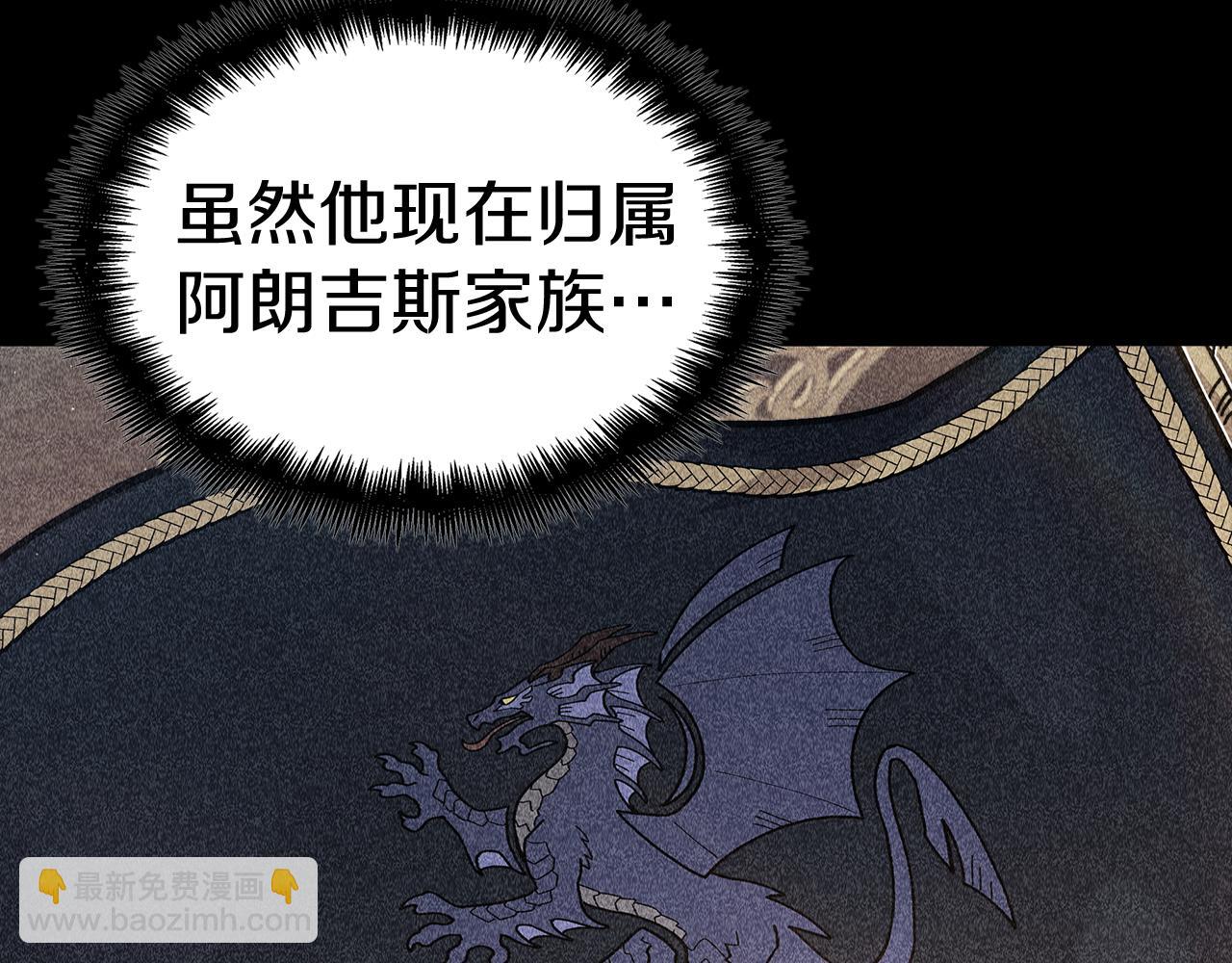 第114话 舰队139