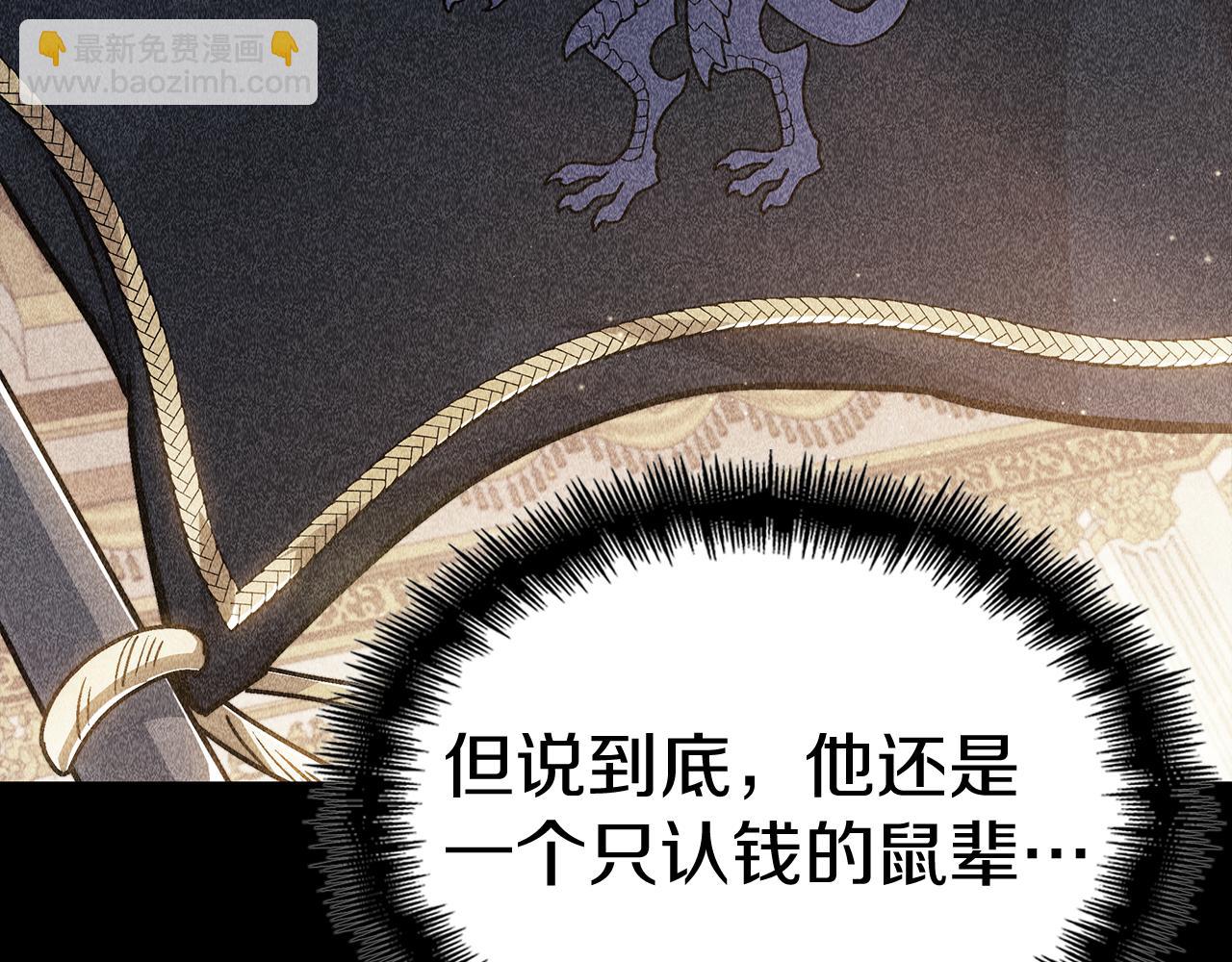 第114话 舰队140