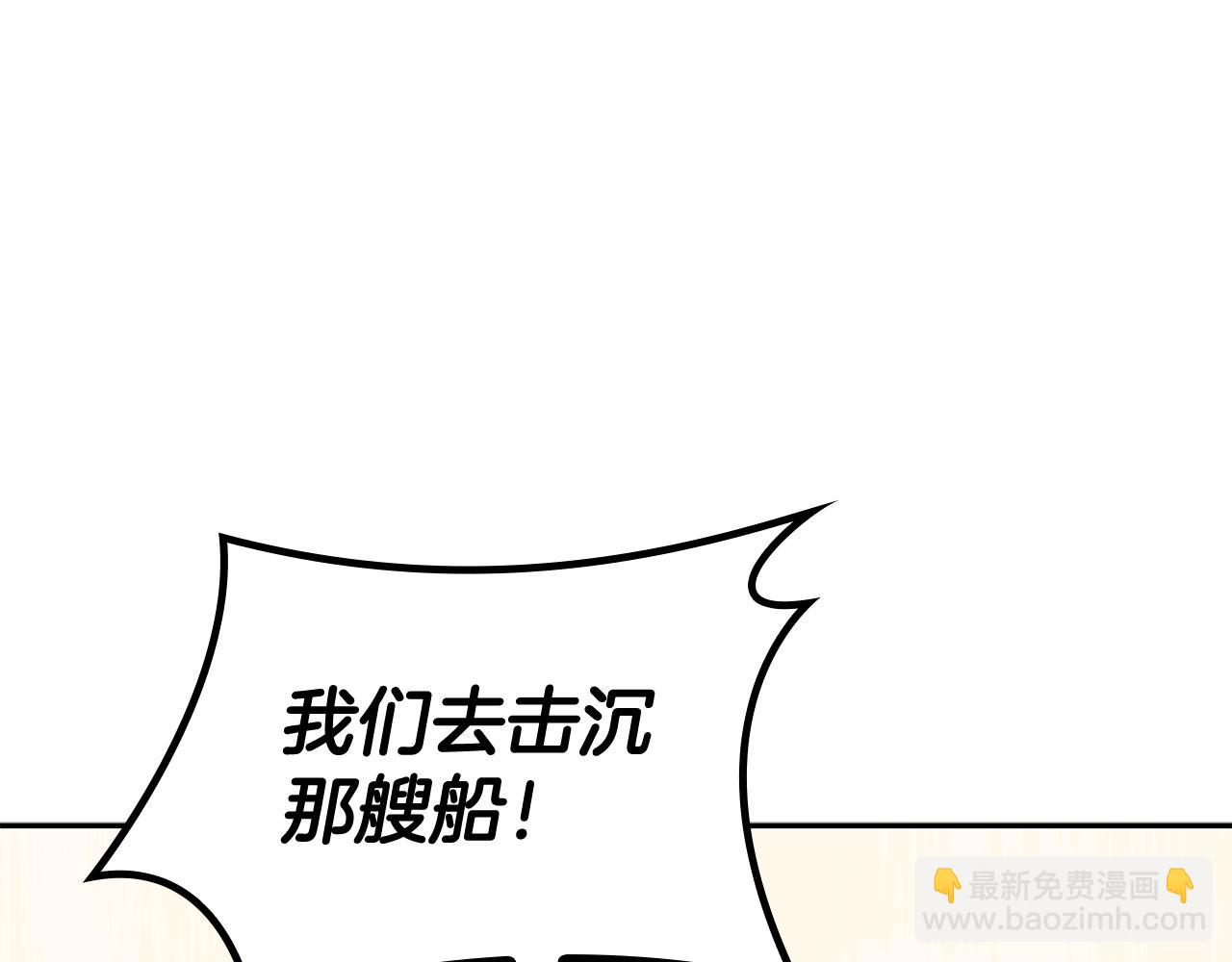 第114话 舰队147