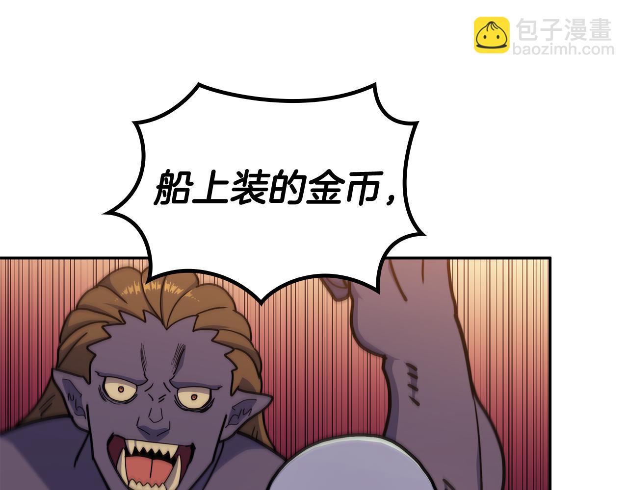 第114话 舰队151