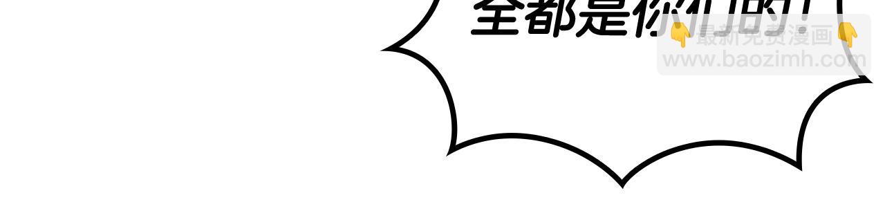 第114话 舰队153