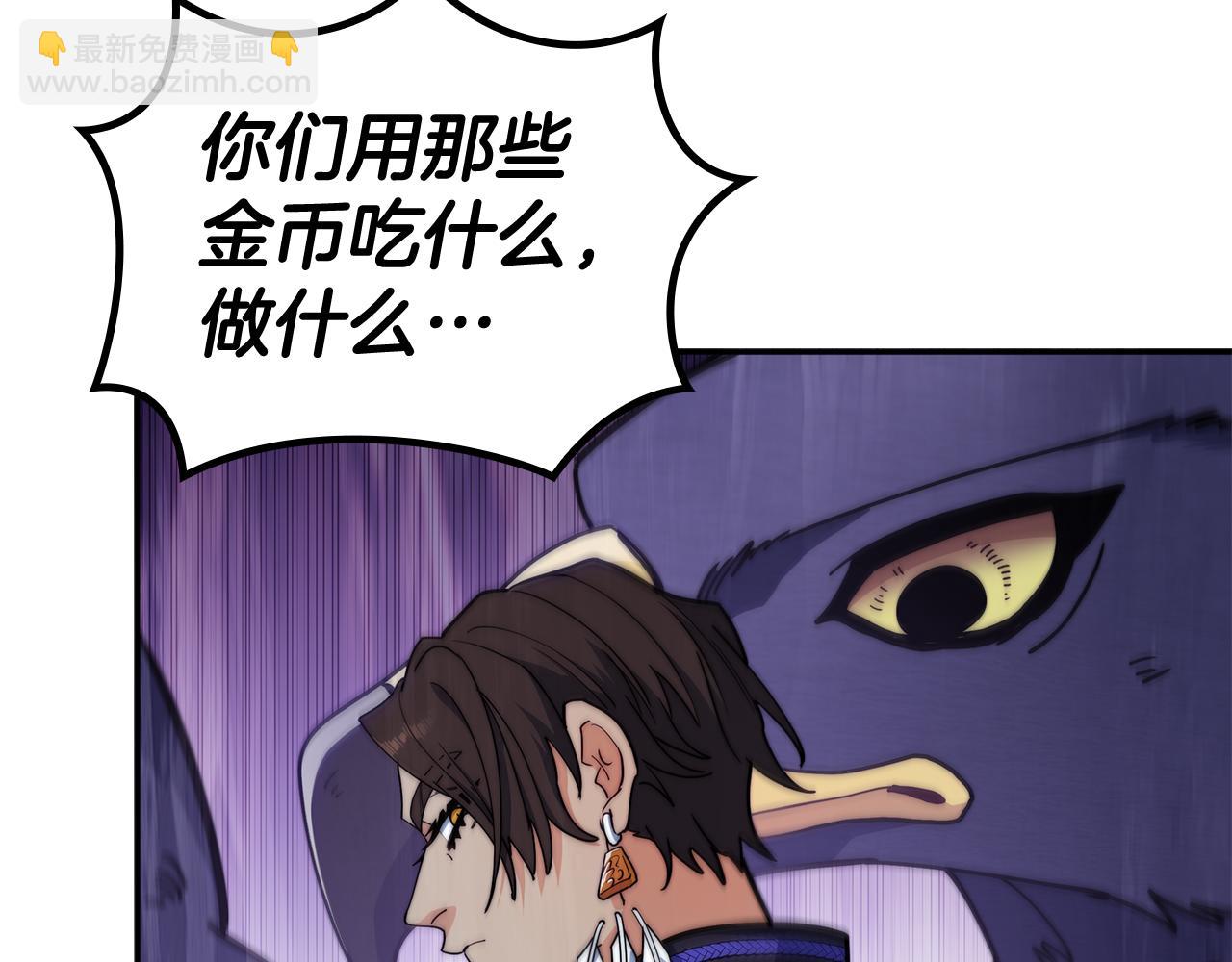 第114话 舰队159