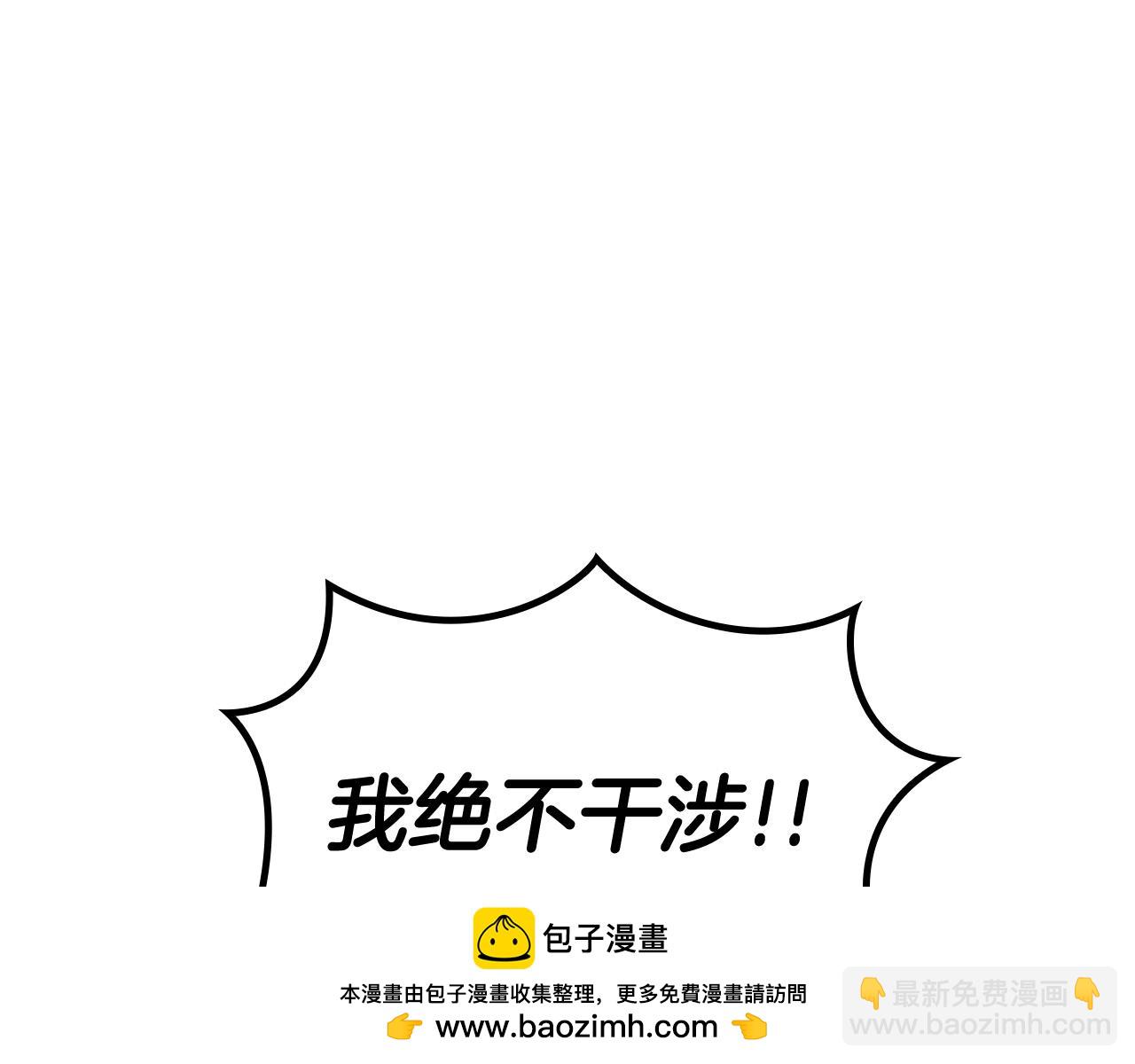 第114话 舰队161